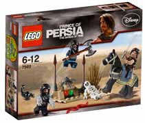 Ref 7569 / 14.95 €